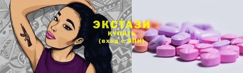 Ecstasy бентли  Валуйки 